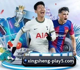 杏盛娱乐 APP - HXingSheng